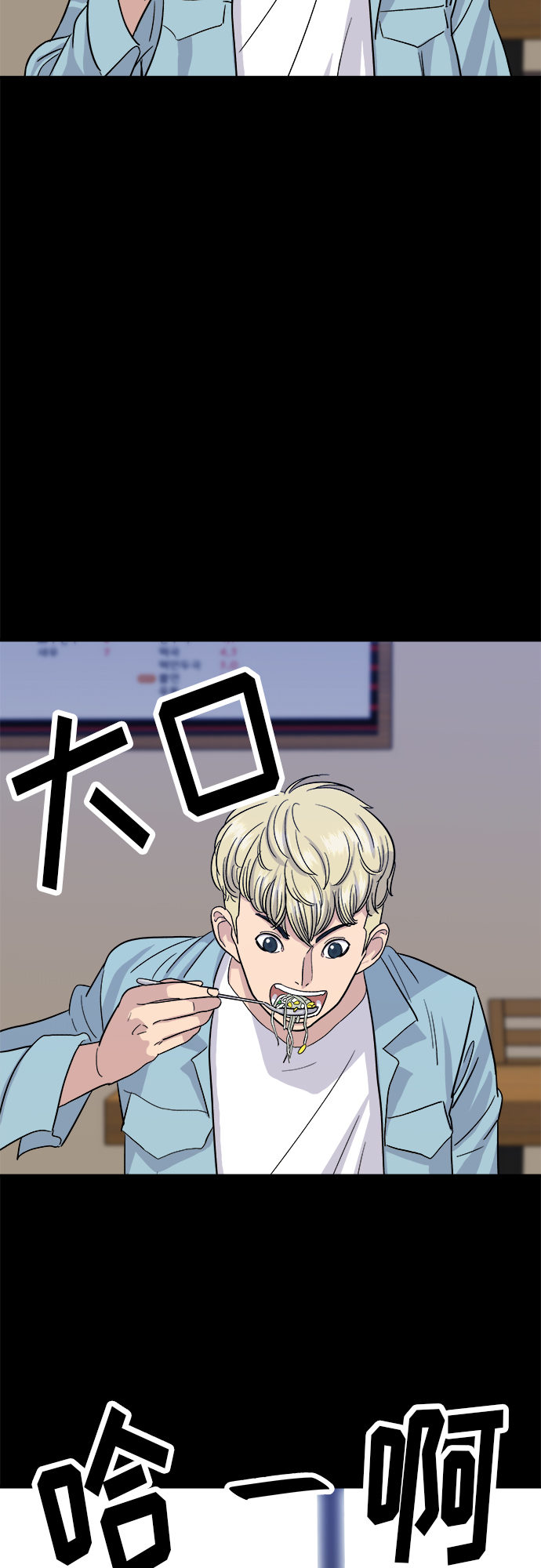 第 40 页