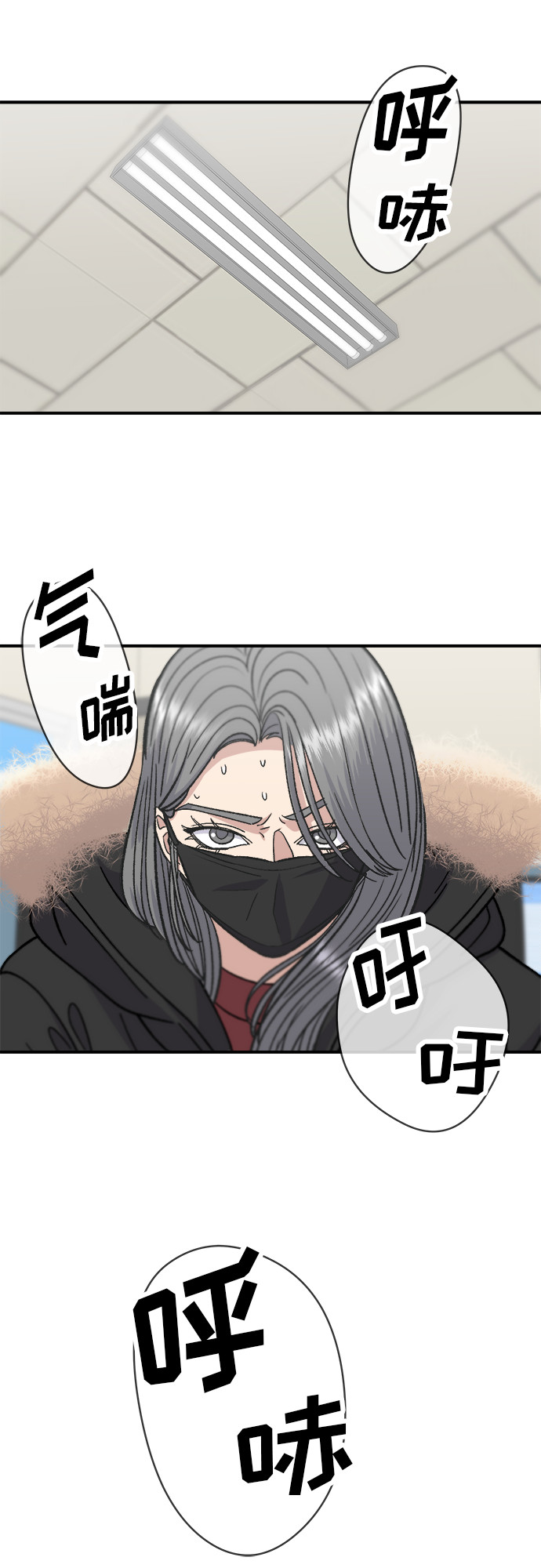 第 49 页