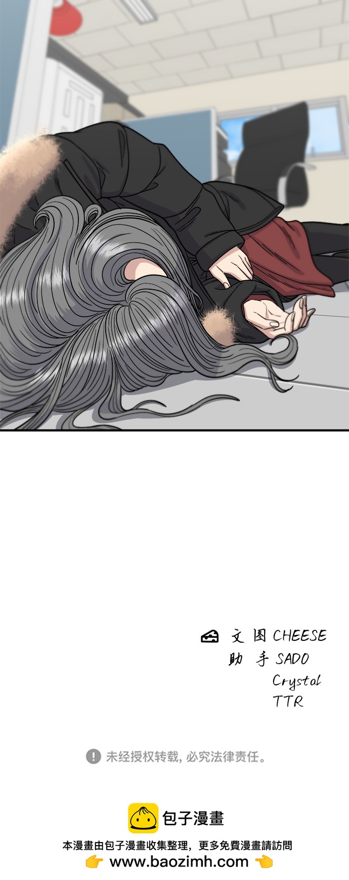 第 51 页