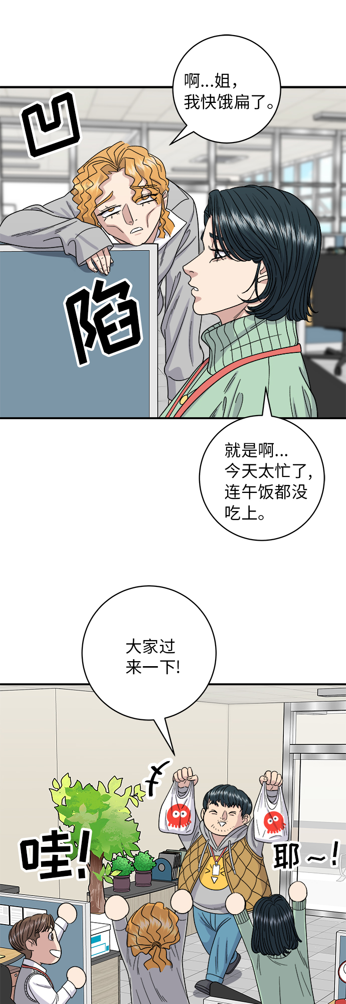 第 42 页