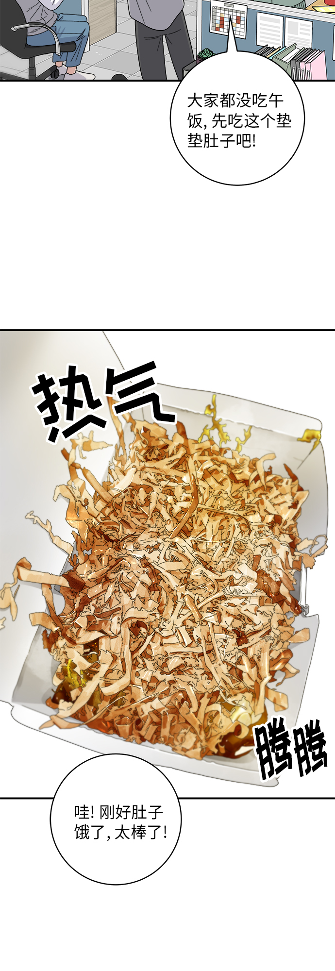 第 43 页