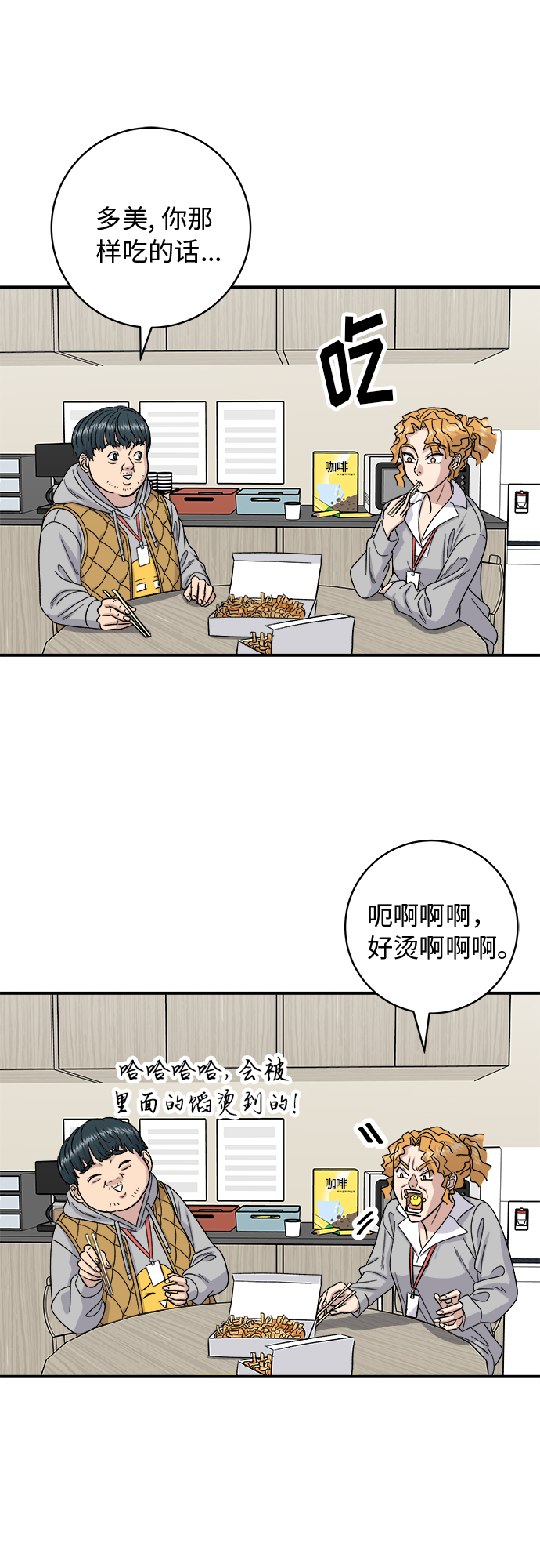 第 46 页