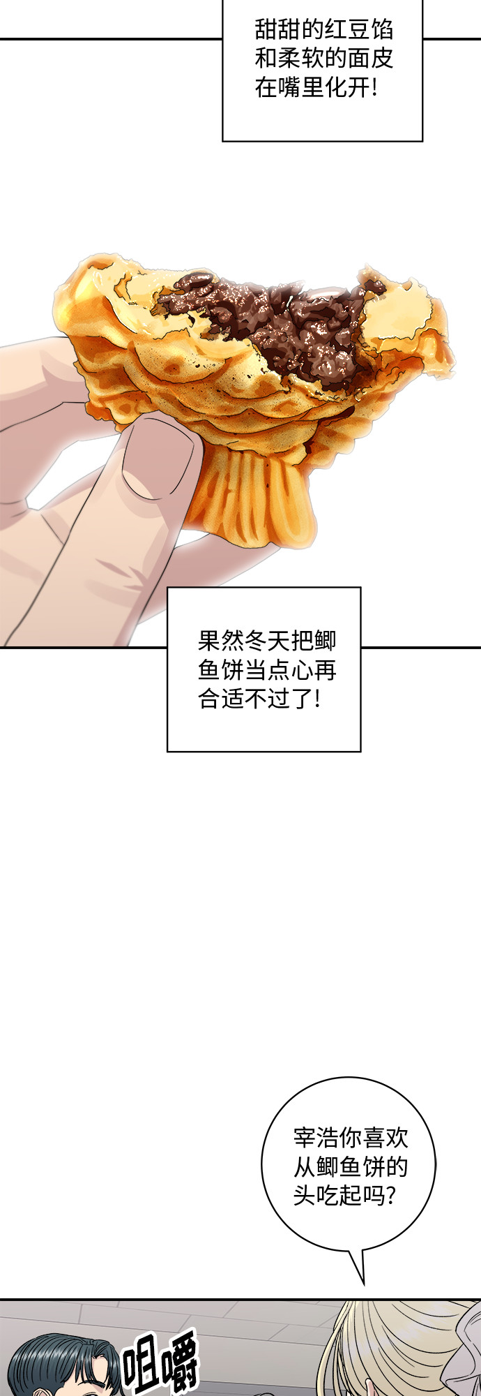 第 41 页