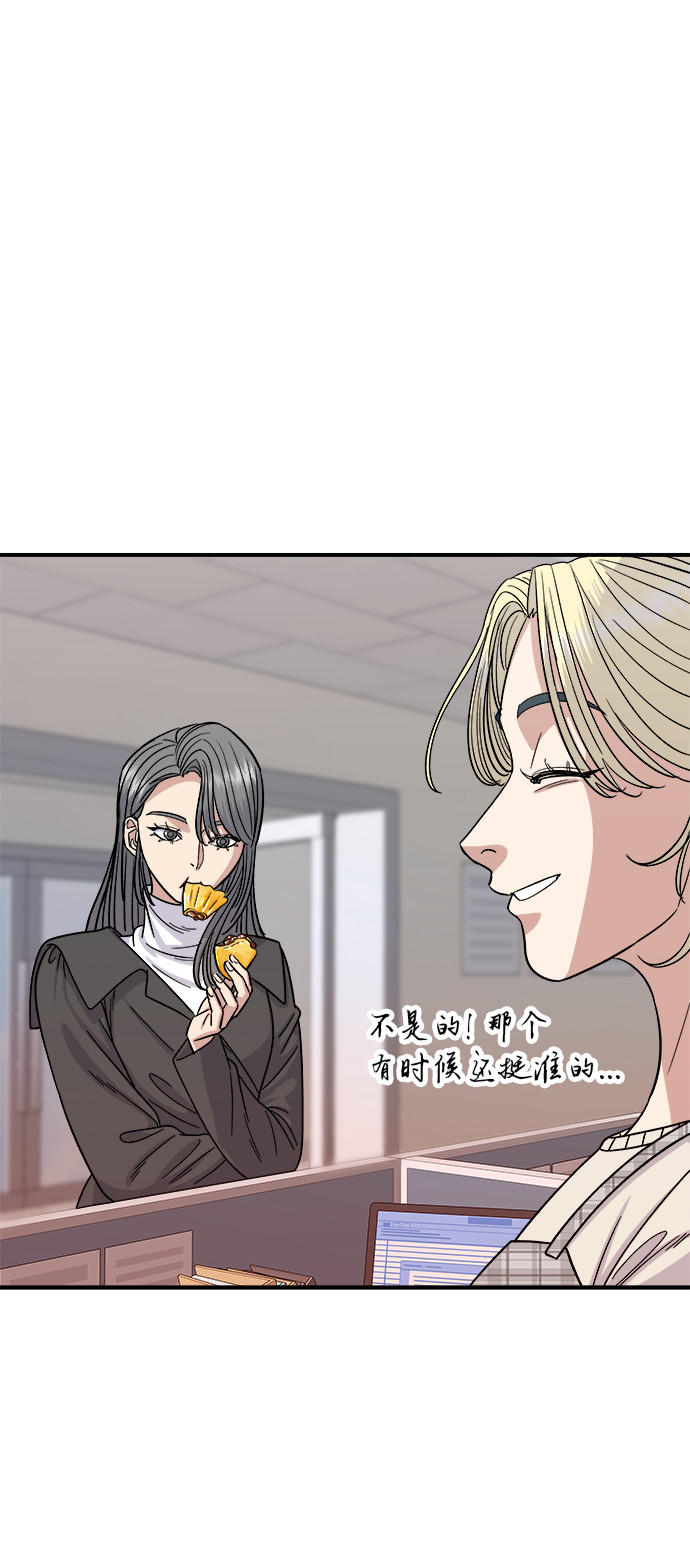 第 45 页