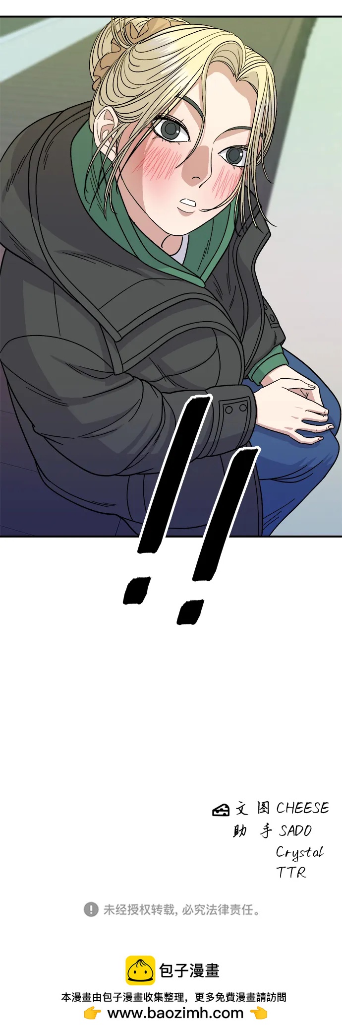 第 56 页