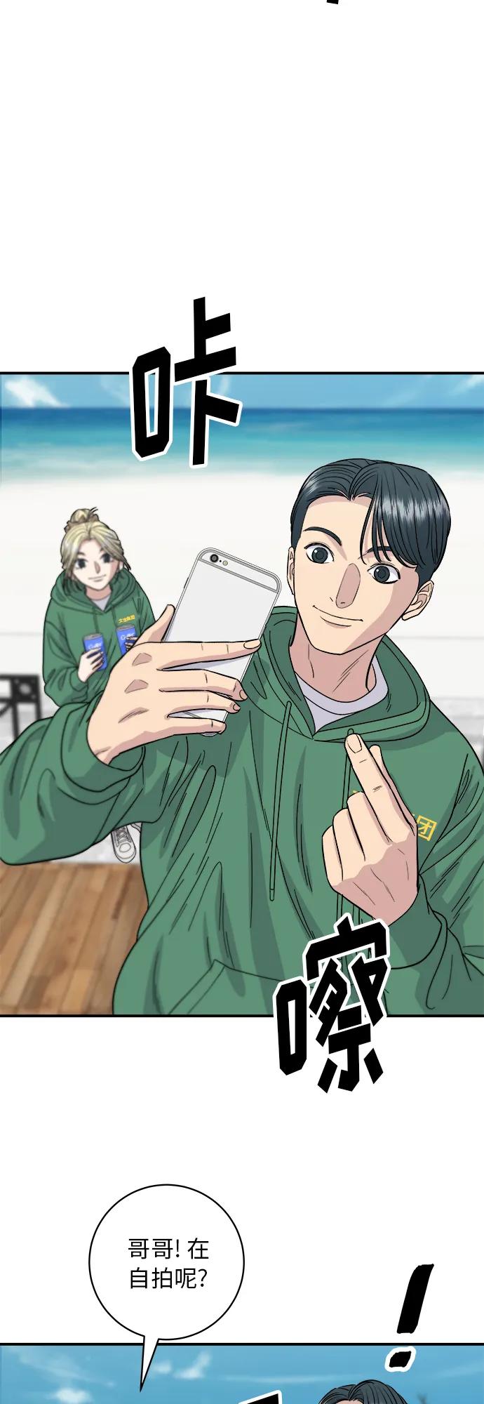 第 45 页