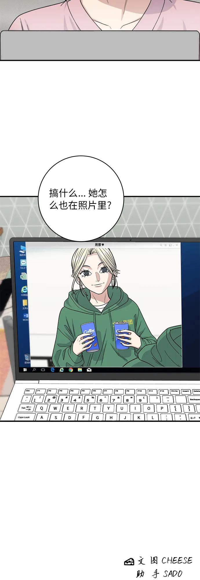第 53 页