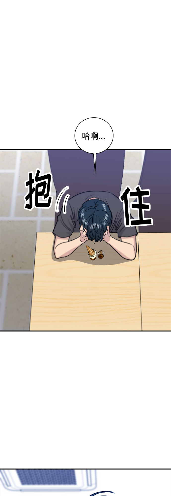 第 45 页