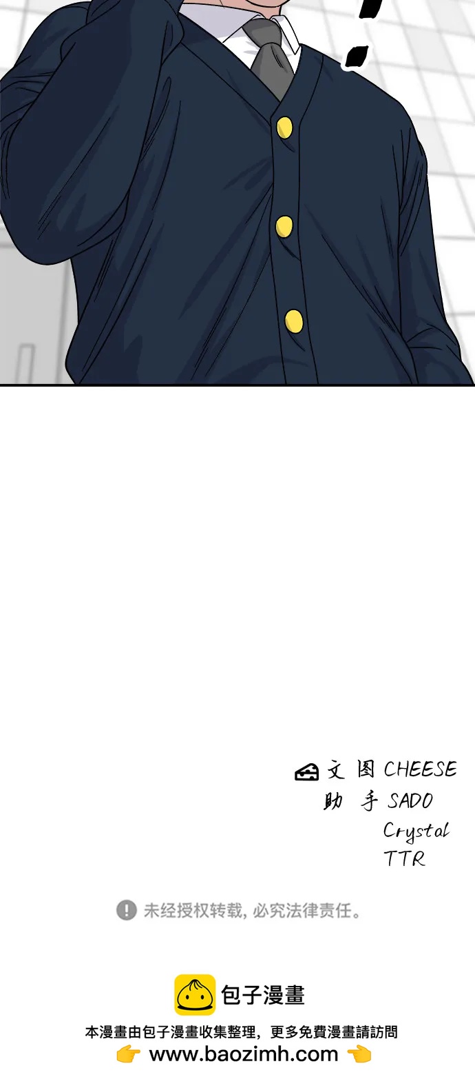第 55 页