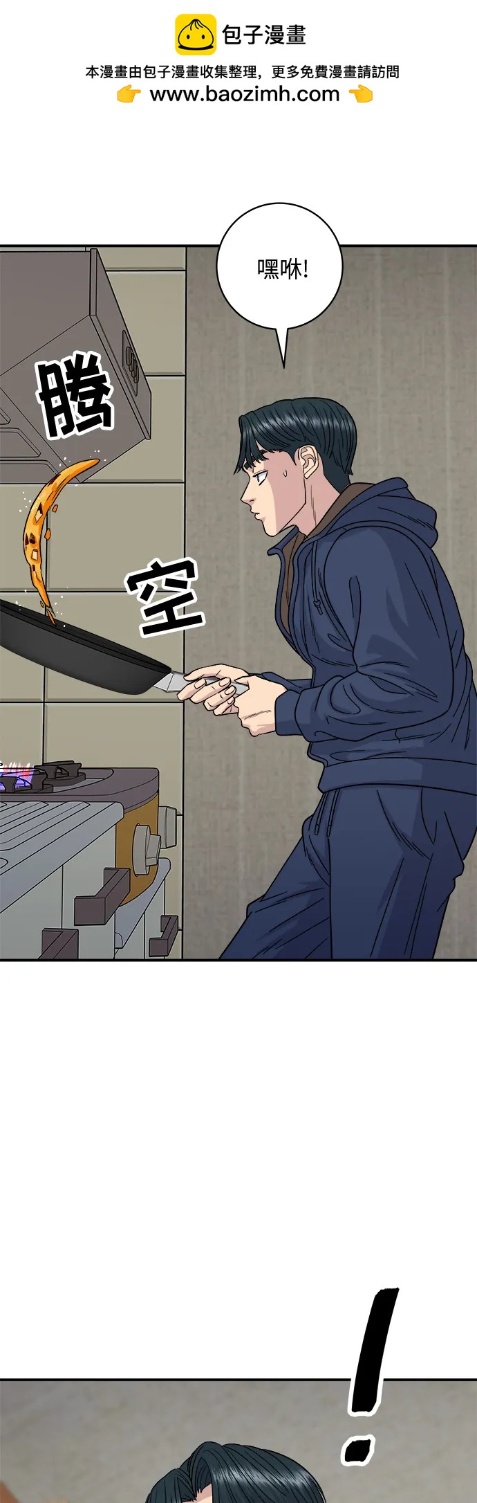 第 37 页