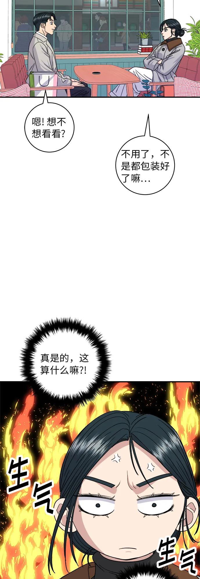第 41 页