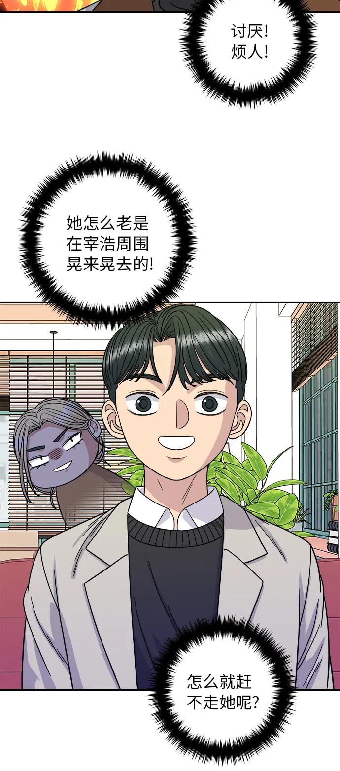 第 42 页