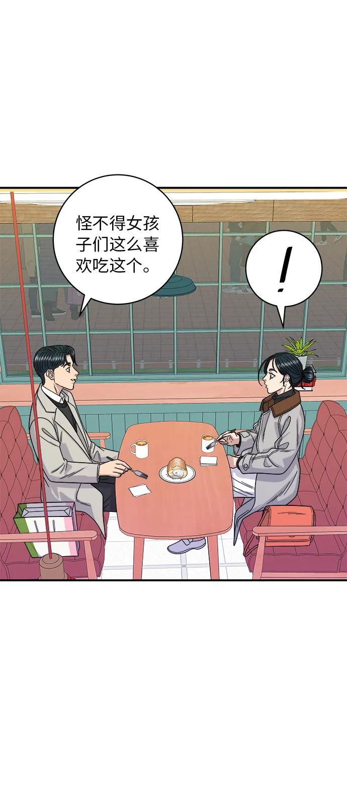 第 49 页
