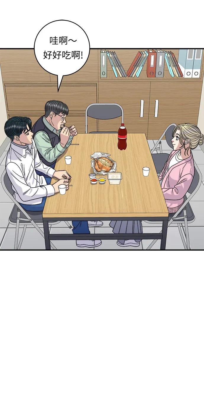 第 44 页