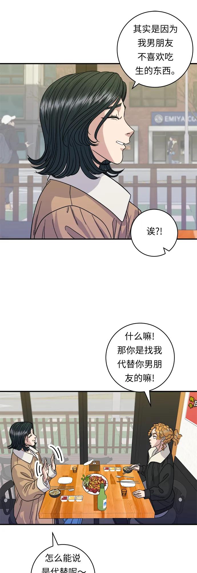 第 45 页