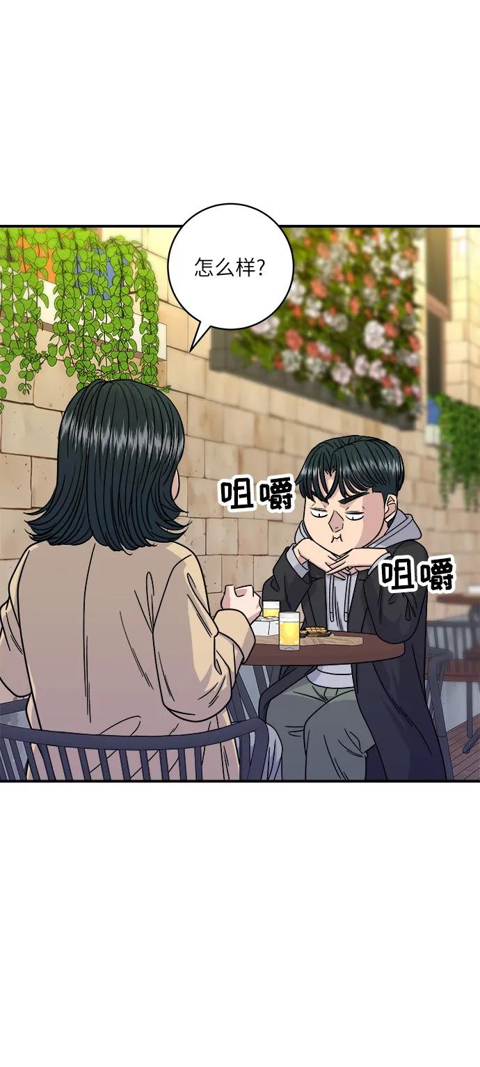 第 51 页