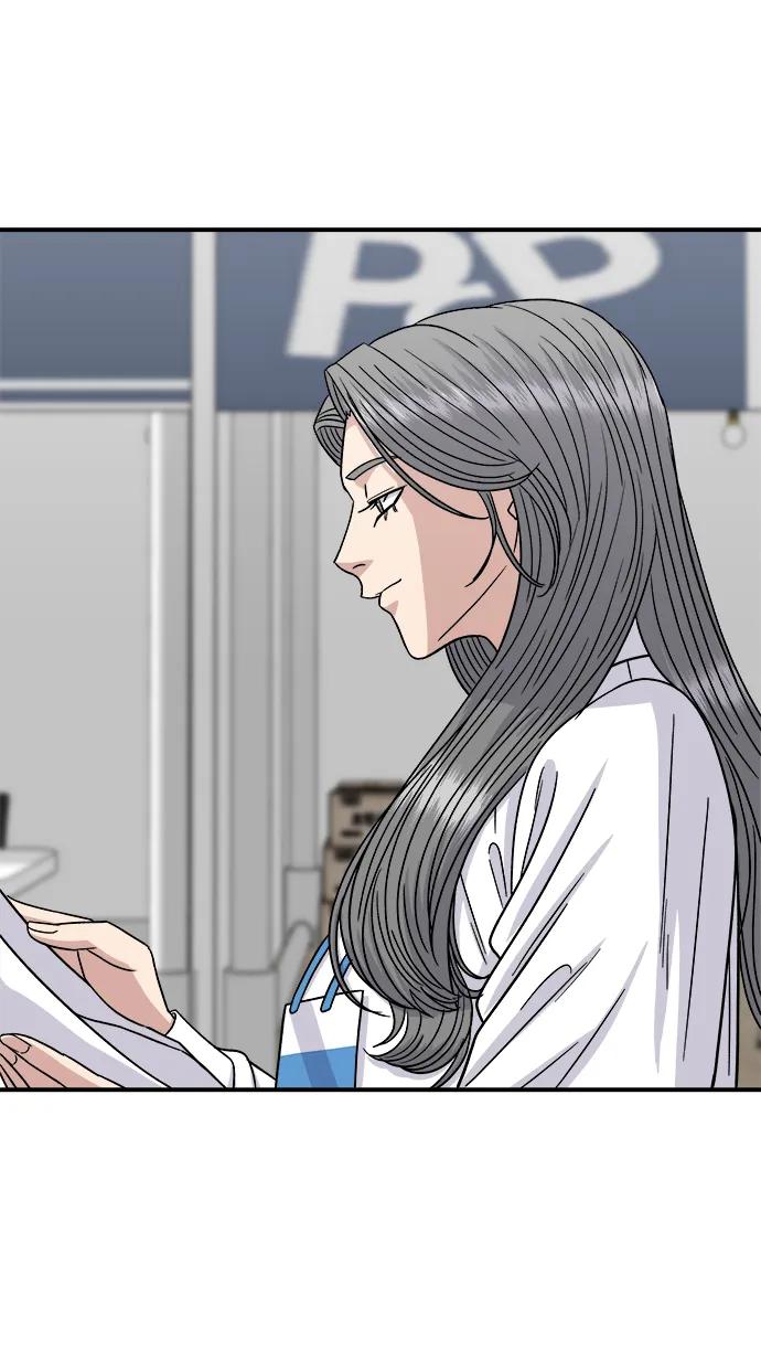 第 63 页