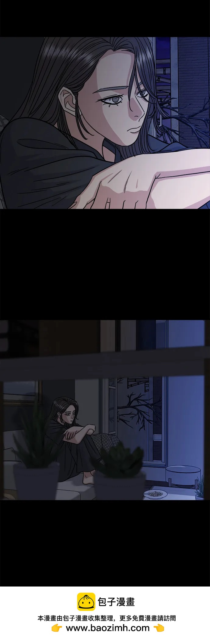 第 50 页