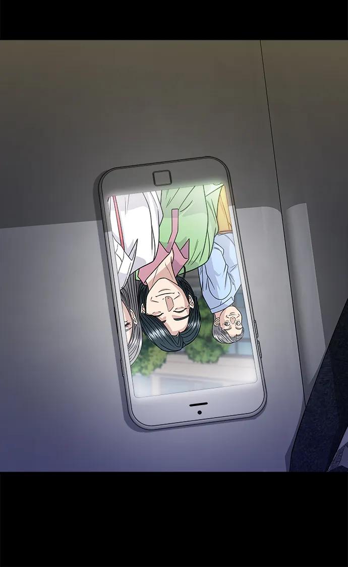 第 68 页