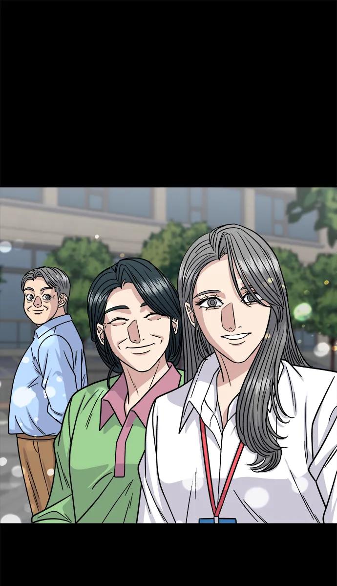 第 69 页