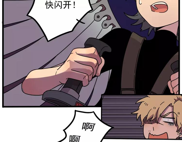 第 36 页