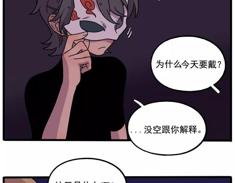 第 40 页