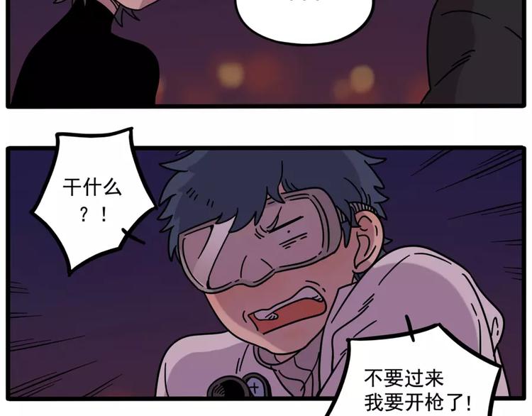 第 46 页