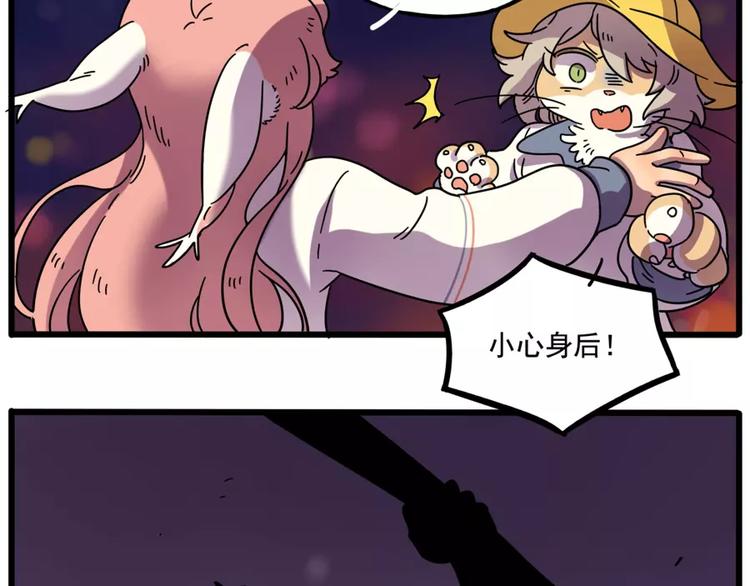 第 55 页