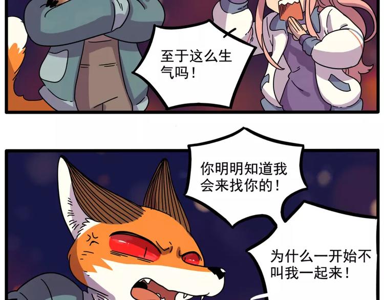 第 65 页