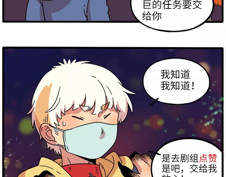 第 72 页