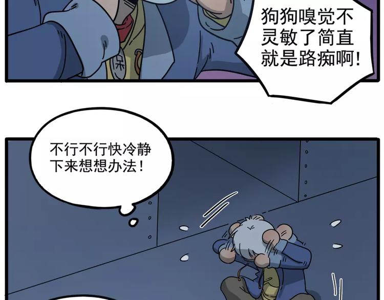 第 34 页