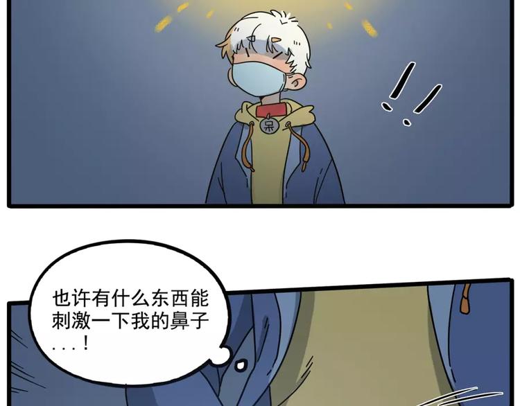 第 37 页