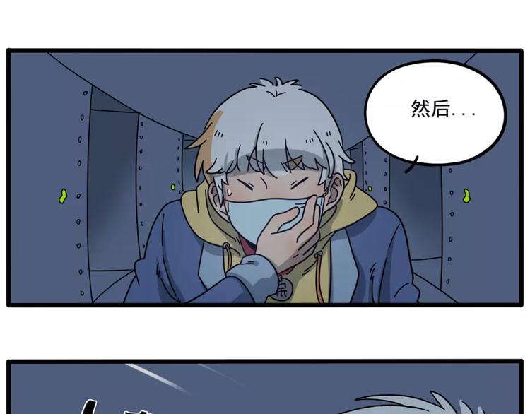 第 42 页