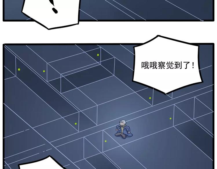 第 46 页