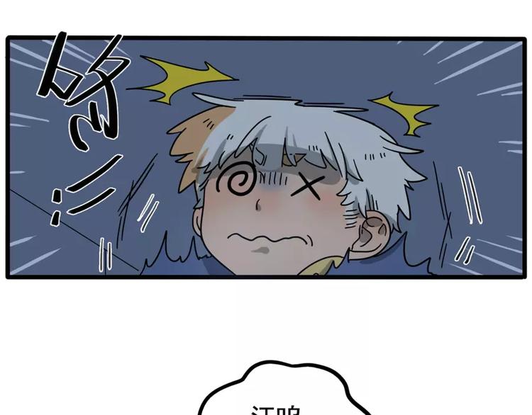 第 51 页