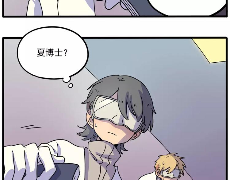 第 56 页