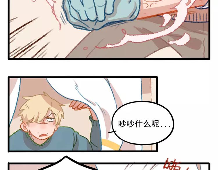 第 44 页