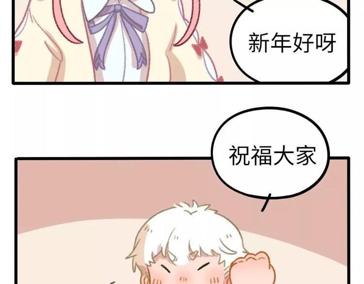 第 59 页