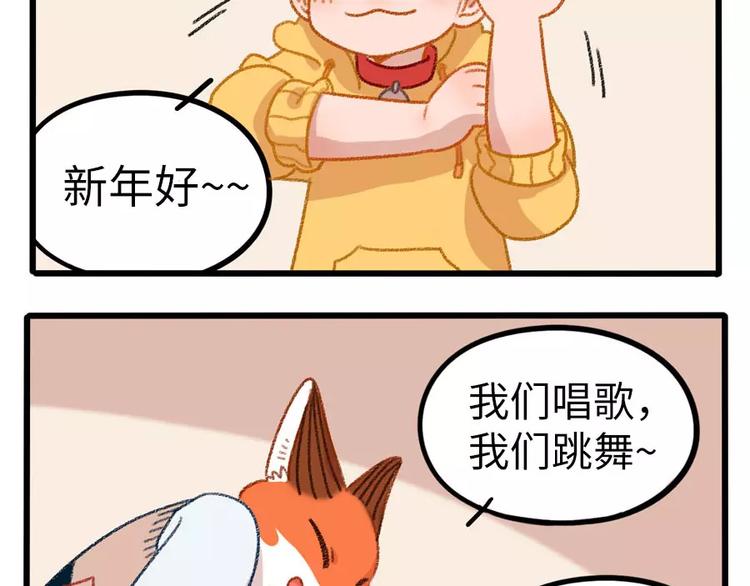 第 60 页