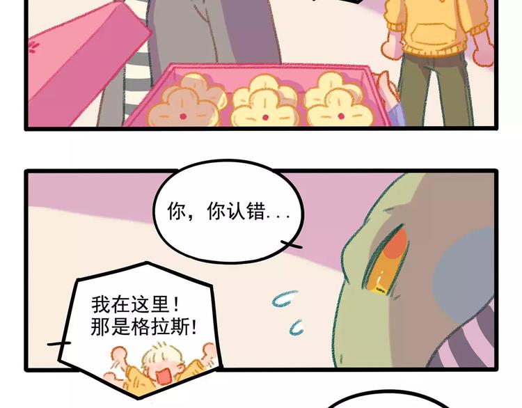 第 34 页