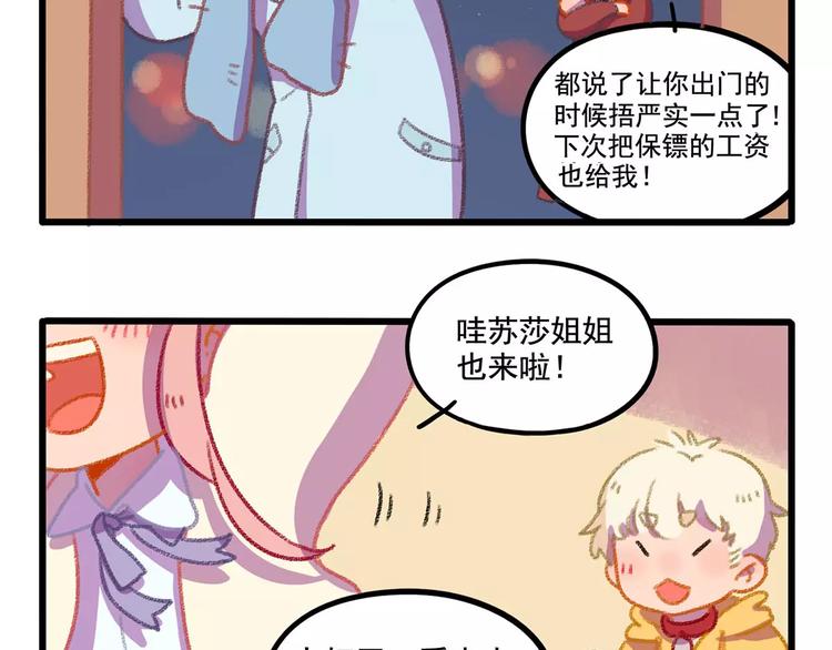 第 40 页