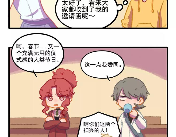 第 41 页
