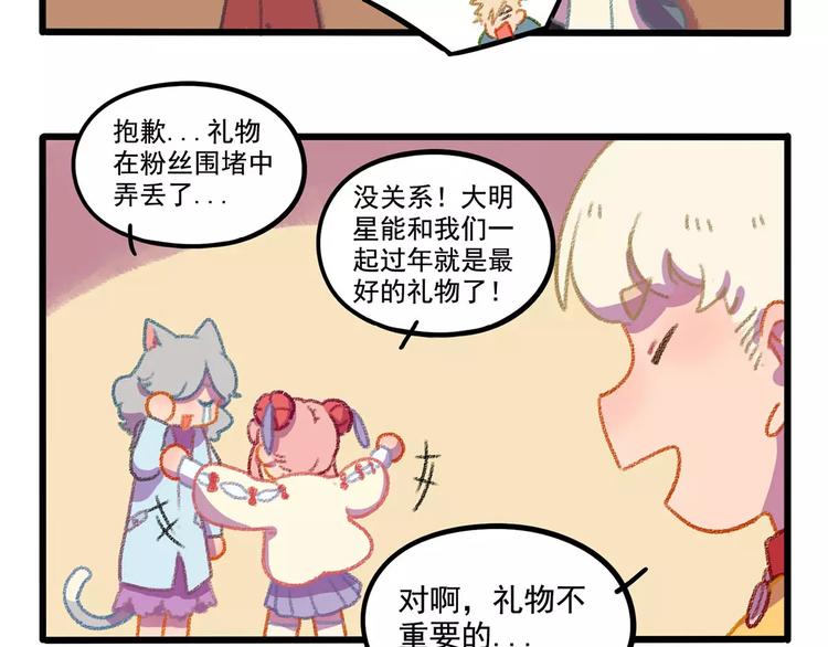 第 42 页
