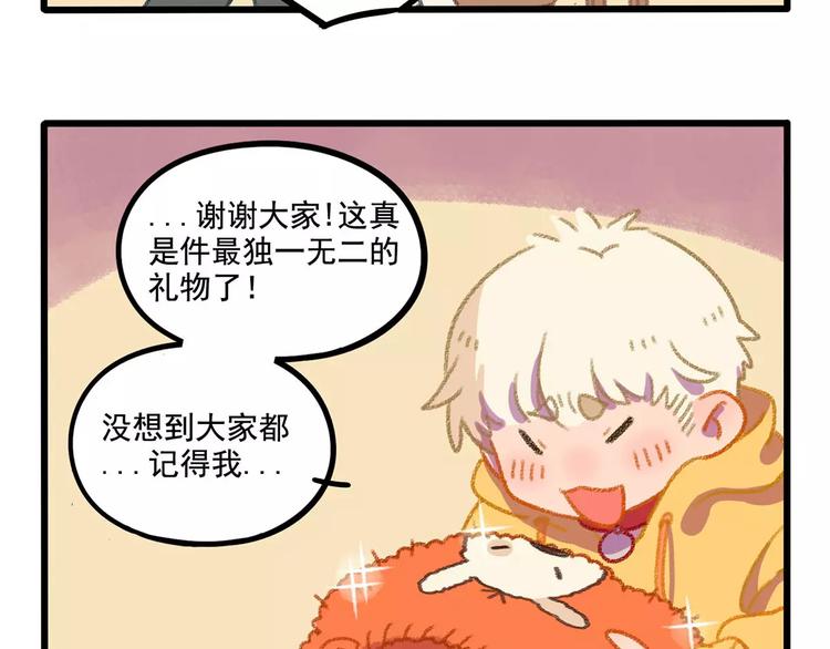第 50 页