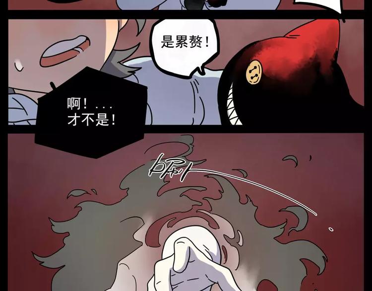 第 45 页