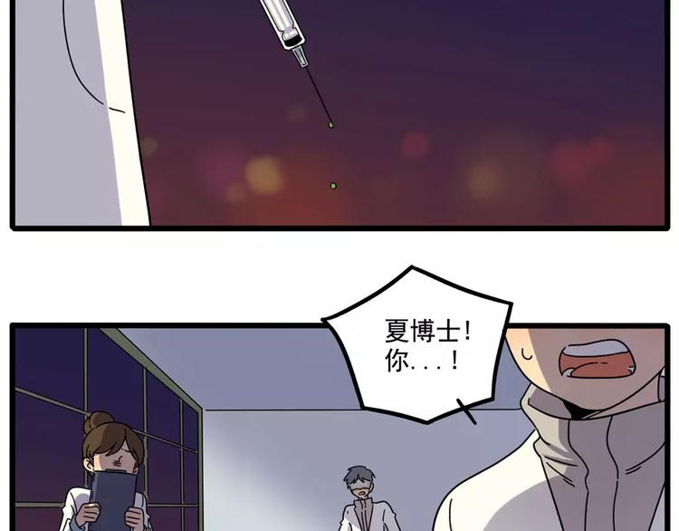 第 52 页