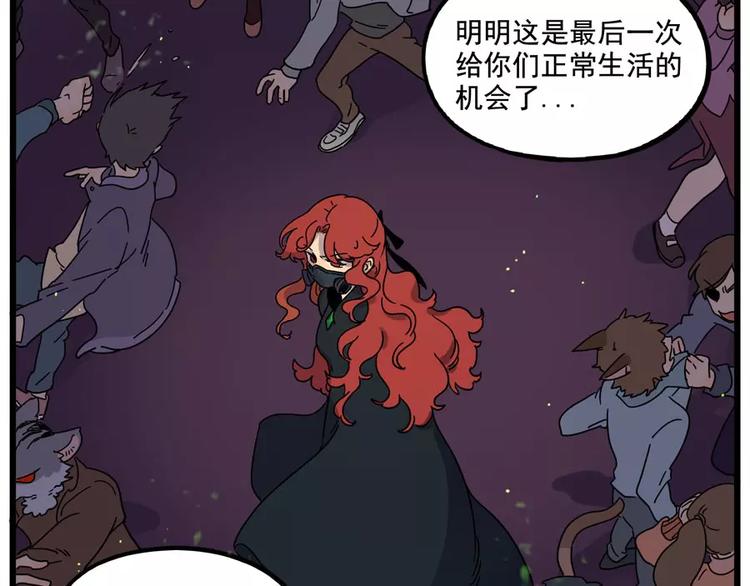 第 56 页
