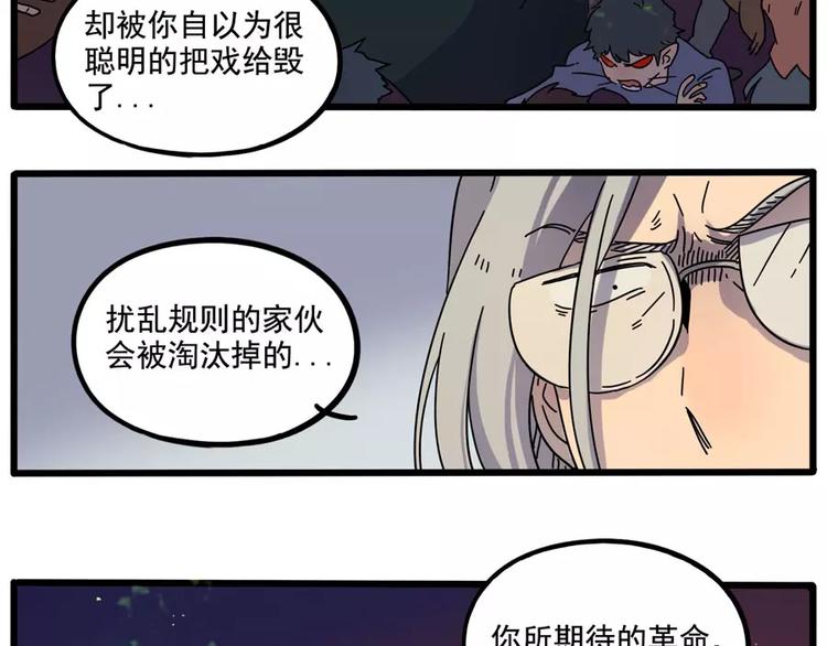 第 57 页