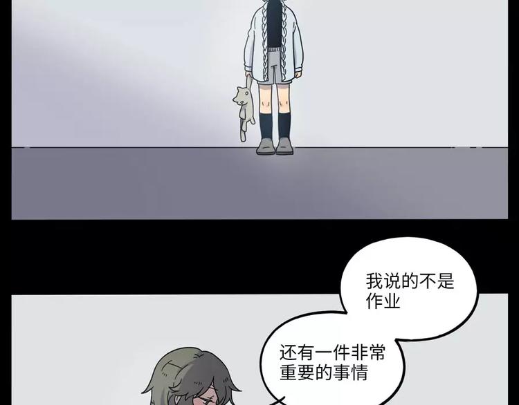 第 64 页