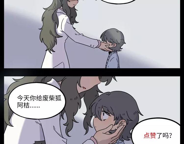 第 65 页
